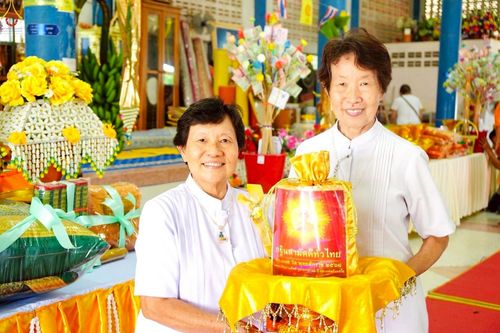 ภาพ No.258422:วันที่ 18 ตุลาคม พ.ศ. 2568 พิธีทอดกฐินสามัคคีทั่วไทย 30,000 วัด โดยคณะศิษยานุศิษย์ บูชาธรรม 81 ปี หลวงพ่อธัมมชโย ณ วัดวังน้ำเขียว อ.สวนผึ้ง จ.ราชบุรี