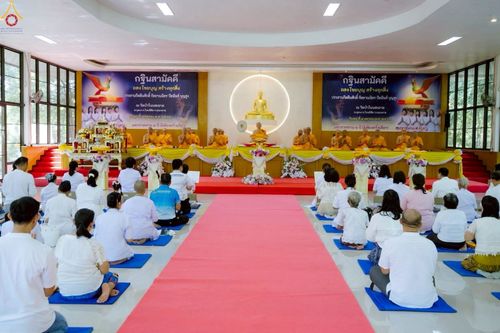 ภาพ No.251320:วันที่ 8 ตุลาคม พ.ศ. 2568 พิธีทอดกฐินสามัคคีทั่วไทย 30,000 วัด โดยคณะศิษยานุศิษย์ บูชาธรรม 81 ปี หลวงพ่อธัมมชโย ณ วัดป่าโนนสะอาด อ.โพนพิสัย จ.หนองคาย