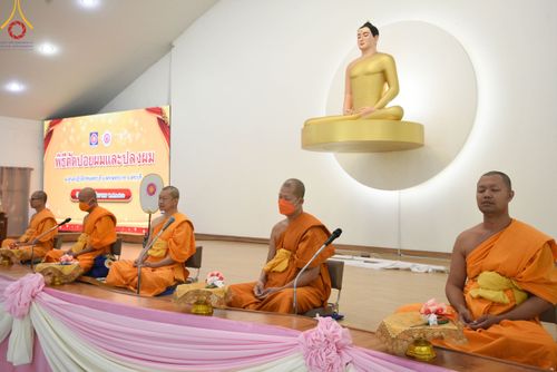 ภาพ No.100998:พิธีตัดปอยผมและปลงผมธรรมทายาท โครงการอุปสมบทบูชาธรรมมหาปูชนียาจารย์ พ.ศ. 2566 ณ ศูนย์อบรมจังหวัดสระบุรี วันเสาร์ที่ 2 ธันวาคม พ.ศ. 2566