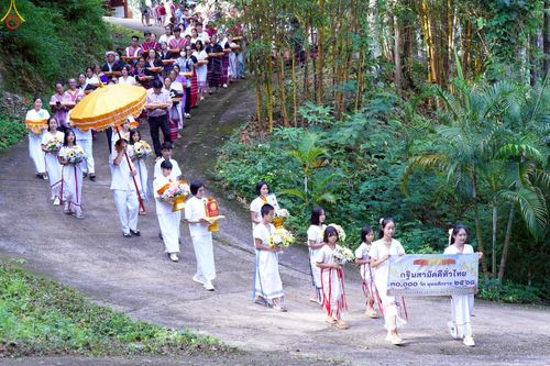 ภาพ No.262298:วันที่ 19 ตุลาคม พ.ศ. 2568 พิธีทอดกฐินสามัคคีทั่วไทย 30,000 วัด โดยคณะศิษยานุศิษย์ บูชาธรรม 81 ปี หลวงพ่อธัมมชโย ณ วัดป่าหมาก ต.แม่ลาน้อย อ.แม่ลาน้อย จ.แม่ฮ่องสอน