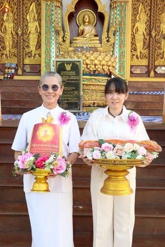 ภาพ No.268942:วันที่ 12 ตุลาคม พ.ศ. 2568 พิธีทอดกฐินสามัคคีทั่วไทย ณ วัดหนองขาม อำเภอศรีราชา จังหวัดชลบุรี โดยคณะศิษยานุศิษย์ บูชาธรรม 81 ปี หลวงพ่อธัมมชโย