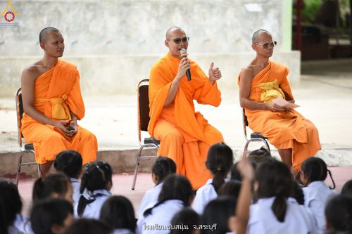 ภาพ No.87493:โครงการสมาธิเพื่อสันติภาพโลก  จ.สระบุรี วันที่ 5 กันยายน พ.ศ. 2566