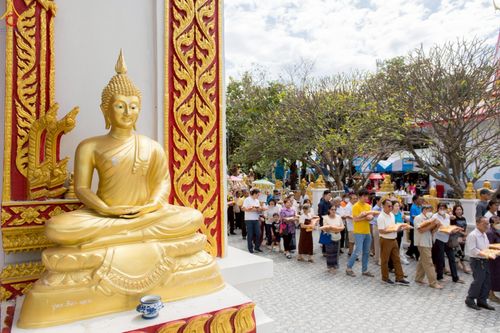 ภาพ No.267852:วันที่ 25 ตุลาคม พ.ศ. 2568 พิธีทอดกฐินสามัคคีทั่วไทย ณ วัดหนองทรายขาว ต.หนองเต่า อ.บ้านหมี่ จ.ลพบุรี โดยคณะศิษยานุศิษย์ บูชาธรรม 81 ปี หลวงพ่อธัมมชโย