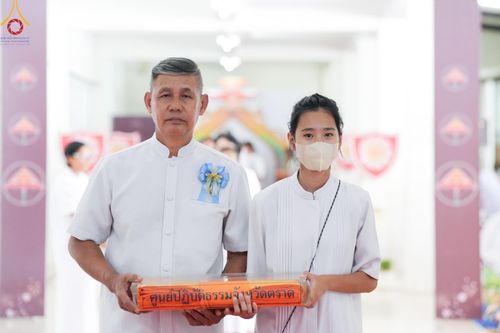 ภาพ No.163441:โครงการกฐินสามัคคีทั่วไทย 30,000 วัด บูชาธรรม 80 ปี หลวงพ่อธัมมชโย โดย คณะศิษยานุศิษย์วัดพระธรรมกาย ณ ศูนย์ปฎิบัติธรรมตราด วันที่ 19 ตุลาคม พ.ศ. 2567