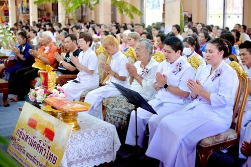 ภาพ No.259581:วันที่ 19 ตุลาคม พ.ศ. 2568 พิธีทอดกฐินสามัคคีทั่วไทย 30,000 วัด โดยคณะศิษยานุศิษย์ บูชาธรรม 81 ปี หลวงพ่อธัมมชโย ณ วัดบ้านระกาศ อ.บางบ่อ จ.สมุทรปราการ