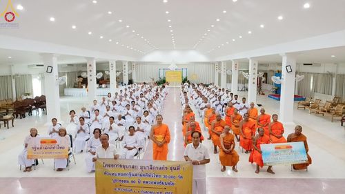 ภาพ No.152646:โครงการอบรมอุบาสก อุบาสิกาแก้ว รุ่นที่ 1 ตัวแทนทอดกฐินสามัคคีทั่วไทย 30,000 วัด บูชาธรรม 80 ปี หลวงพ่อธัมมชโย ระหว่างวันที่ 6-8 กันยายน พ.ศ.2567 ณ ศูนย์ปฏิบัติธรรมเพชรบูรณ์ ต.นาป่า อ.เมืองเพชรบูรณ์