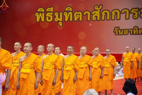 ภาพ No.176256:พิธีมุทิตาสักการะพระมหาเถระและพระเถระ วันที่ 24 พฤศจิกายน พ.ศ. 2567 ณ วัดพระธรรมกาย จ.ปทุมธานี