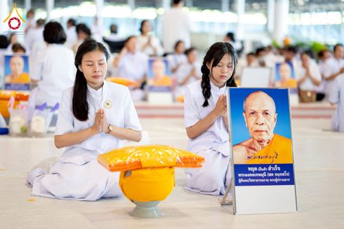 ภาพ No.277352:วันเสาร์ที่ 6 ธันวาคม พ.ศ. 2568 พิธีบรรพชาอุปสมบทและพิธีถวายบาตร โครงการอุปสมบทบูชาธรรมมหาปูชนียาจารย์ ประจำปี พ.ศ.2568 โครงการบวชพระนานาชาติ AEC และ WAB รุ่น CEO (นักบริหาร) รุ่นที่ 5 ณ โบสถ์พระไตรปิฏก วัดพระธรรมกาย