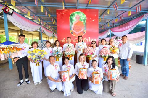 ภาพ No.226606:วันเสาร์ ที่ ๒๕ พฤษภาคม พ.ศ. ๒๕๖๘ กำหนดการทอดผ้าป่าสามัคคี สมทบทุนสร้างหอฉัน ครั้งที่ ๑๒ ณ ศูนย์การศึกษาจอมบึง ต.รางบัว อ.จอมบึง จ.ราชบุรี