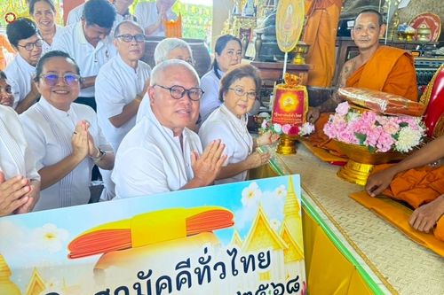 ภาพ No.260672:วันที่ 20 ตุลาคม พ.ศ. 2568 พิธีทอดกฐินสามัคคีทั่วไทย 30,000 วัด โดยคณะศิษยานุศิษย์ บูชาธรรม 81 ปี หลวงพ่อธัมมชโย ณ วัดบาโหย ต.บาโหย อ.สะบ้าย้อย จ.สงขลา