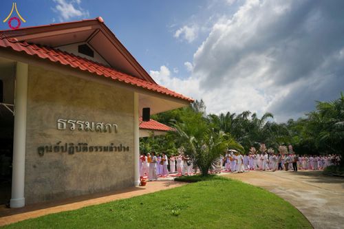 ภาพ No.168924:พิธีทอดกฐินสามัคคีซื้อที่ดินและสร้างเสนาสนะทุกสิ่ง ณ ศูนย์ปฏิบัติธรรมลำปาง อ.เมืองลำปาง จ.ลำปาง วันพุธที่ 23 ตุลาคม พ.ศ. 2567