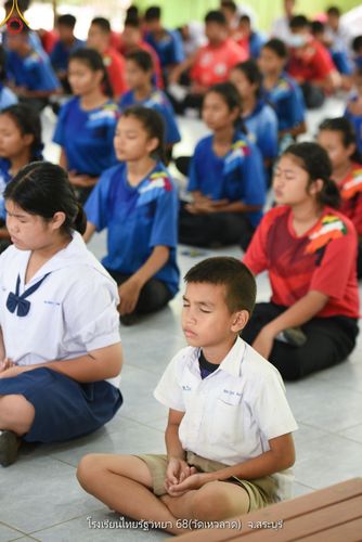 ภาพ No.88613:โครงการสมาธิเพื่อสันติภาพโลก จ.สระบุรี วันที่ 19 กันยายน พ.ศ. 2566