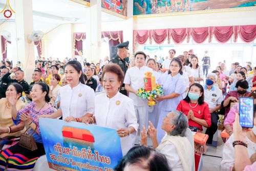 ภาพ No.168774:พิธีทอดกฐิน ณ วัดมรรคสำราญ อ.เมืองขอนแก่น จ.ขอนแก่น ในโครงการกฐินสามัคคีทั่วไทย 30,000 วัด บูชาธรรม 80 ปี หลวงพ่อธัมมชโย โดยคณะศิษยานุศิษย์วัดพระธรรมกาย วันที่ 25 ตุลาคม พ.ศ. 2567