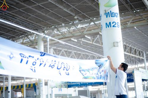 ภาพ No.158485:V.46 อาสาสมัครและเจ้าหน้าที่ทุกสถานะ ร่วมแรงร่วมใจรับบุญเตรียมงาน เก็บงาน งานบุญในเดือนกันยายน พ.ศ. 2567 ณ วัดพระธรรมกาย