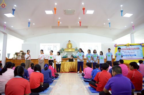 ภาพ No.238455:วันที่ 15-17 สิงหาคม พ.ศ. 2568 V-Star Challenge 2025 ออกจาก Comfort Zone สู่โลกใบใหม่ของใจเรา ระดับชั้นมัธยมศึกษาปีที่ 1-6 ณ ธุดงคสถานชุมพร