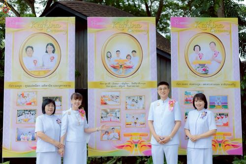 ภาพ No.277246:วันเสาร์ที่ 18 ตุลาคม พ.ศ. 2568 พิธีทอดกฐินสามัคคี สร้างอาคารปฏิบัติธรรม 80 ปี  พระครูบาไชยบูลย์ (หลวงพ่อธัมมชโย) และพิธีทอดกฐินสามัคคีทั่วไทย 30,000วัด ณ ศูนย์ปฏิบัติธรรมนานาชาติปาย  ต.แม่ฮี้ อ.ปาย จ.แม่ฮ่องสอน