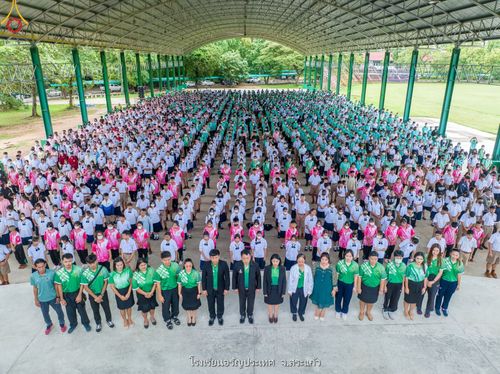 ภาพ No.88328:โครงการสมาธิเพื่อสันติภาพโลก  จ.สระแก้ว วันที่ 6 กันยายน พ.ศ. 2566