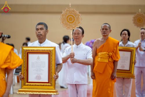 ภาพ No.232470:วันอาทิตย์ที่ 6 กรกฏาคม พ.ศ. 2568 พิธีมุทิตาสักการะพระครูสัญญาบัตร ปีพุทธศักราช 2568 ณ ห้องแก้วสารพัดนึก2 สภาธรรมกายสากล วัดพระธรรมกาย