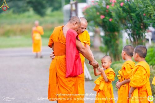 ภาพ No.147209:ปฐมสังฆทานบูชาธรรมหลวงพ่อธัมมชโย 80 ปี พิธีถวายสังฆทาน 80 วัด ในอำเภอสวนผึ้ง-บ้านคา  วันอังคารที่ 30 กรกฎาคม พ.ศ.2567 ณ ศูนย์ปฎิบัติธรรมสวนผึ้ง จ.ราชบุรี