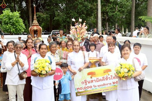 ภาพ No.264963:วันที่ 25 ตุลาคม พ.ศ. 2568 พิธีทอดกฐินสามัคคีทั่วไทย 30,000 วัด โดยคณะศิษยานุศิษย์ บูชาธรรม 81 ปี หลวงพ่อธัมมชโย ณ วัดเขาตกน้ำ อ.รัตภูมิ จ.สงขลา