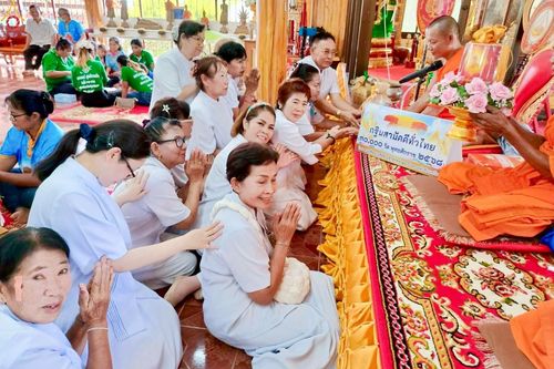 ภาพ No.257879:วันที่ 18 ตุลาคม พ.ศ. 2568 พิธีทอดกฐินสามัคคีทั่วไทย 30,000 วัด โดยคณะศิษยานุศิษย์ บูชาธรรม 81 ปี หลวงพ่อธัมมชโย ณ วัดศรีสุธาวาส ต.ท้ายทุ่ง อ.ทับคล้อ  จ.พิจิตร