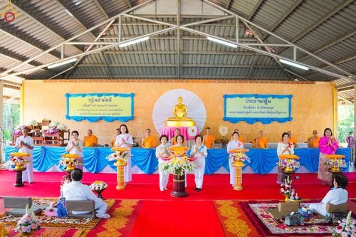 ภาพ No.94119:พิธีทอดกฐิน เพื่อสร้างกำแพงแก้วรอบวัด ณ วัดทุ่งเจริญธรรม อ.อมก๋อย จ.เชียงใหม่ วันที่ 10 พฤศจิกายน พ.ศ. 2566