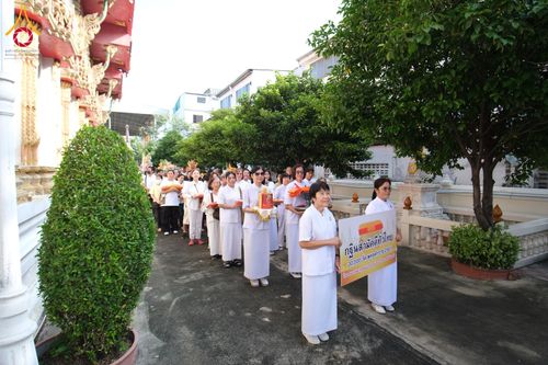 ภาพ No.182551:พิธีทอดกฐิน ณ วัดจันทร์นอก กรุงเทพมหานคร  ในโครงการทอดกฐินสามัคคีทั่วไทย 30,000 วัด บูชาธรรม 80 ปี หลวงพ่อธัมมชโย โดยคณะศิษยานุศิษย์วัดพระธรรมกาย วันที่ 10 พฤศจิกายน พ.ศ. 2567