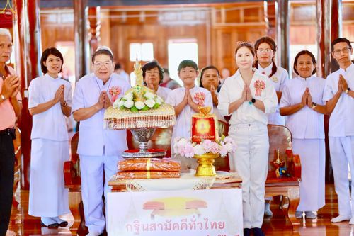 ภาพ No.269873:วันที่ 11 ตุลาคม พ.ศ. 2568 พิธีทอดกฐินสามัคคีทั่วไทย ณ วัดม่วงหวาน อำเภอบางบาล จังหวัดพระนครศรีอยุธยา โดยคณะศิษยานุศิษย์ บูชาธรรม 81 ปี หลวงพ่อธัมมชโย