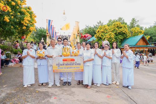 ภาพ No.163707:โครงการกฐินสามัคคีทั่วไทย 30,000 วัด บูชาธรรม 80 ปี หลวงพ่อธัมมชโย โดย คณะศิษยานุศิษย์วัดพระธรรมกาย ณ วัดเขาช่องชาด ต.อูบมุง อ.หนองวัวซอ จ.อุดรธานี วันที่ 19 ตุลาคม พ.ศ. 2567
