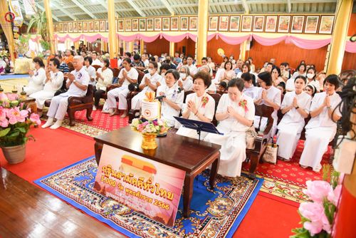 พิธีทอดกฐินสามัคคีทั่วไทย 5,000 วัด ณ วัดบางยี่หน จ.สุพรรณบุรี วันที่ 12 พฤศจิกายน พ.ศ. 2566