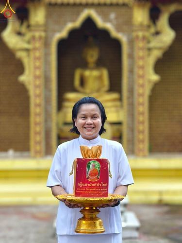 ภาพ No.169650:พิธีทอดกฐิน ณ วัดเทพกษัตรี(วัดบ้านดอน) อ.ถลาง จ.ภูเก็ต ในโครงการกฐินสามัคคีทั่วไทย 30,000 วัด บูชาธรรม 80 ปี หลวงพ่อธัมมชโย โดยคณะศิษยานุศิษย์วัดพระธรรมกาย วันที่ 26 ตุลาคม พ.ศ. 2567