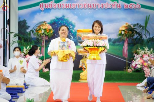 ภาพ No.100574:พิธีทอดกฐินสามัคคี เพื่อสร้างถนนธรรมวิถี ณ ศูนย์อบรมเยาวชนบางปะหัน จ.พระนครศรีอยุธยา วันอาทิตย์ที่ ๒๖ พฤศจิกายน พ.ศ. ๒๕๖๖