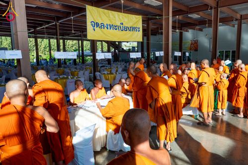 ภาพ No.149387:พิธีทักษิณานุปทานแด่บรรพชนตระกูลผ่องสวัสดิ์ และหมู่ญาติที่ล่วงลับไปแล้ว ประจำปี ครั้งที่ 19 วันพฤหัสบดีที่ 22 สิงหาคม พ.ศ. 2567 ณ พระมหาเจดีย์ทัตตชีโว ศูนย์อบรมเยาวชนกาญจนบุรี