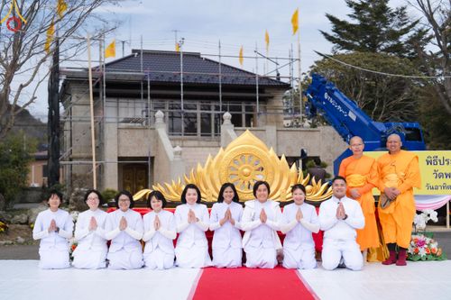 ภาพ No.132133:พิธีประดิษฐานยอดอุโบสถ บูชาธรรม 80 ปี หลวงพ่อธัมมชโย ณ วัดพระธรรมกายโทชิหงิ ประเทศญี่ปุ่น วันอาทิตย์ที่ 24 มีนาคม พ.ศ. 2567