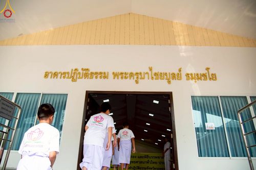 ภาพ No.213740:วันเสาร์ที่ 29 มีนาคม พ.ศ. 2568 พิธีตัดปอยผม ขอขมาผู้ปกครอง มอบบาตร-ผ้าไตร และพิธีบรรพชาสามเณร ณ ศูนย์ปฏิบัติธรรมจังหวัดระยอง (บ้านช่องลม) ต.บางบุตร อ.บ้านค่าย จ.ระยอง