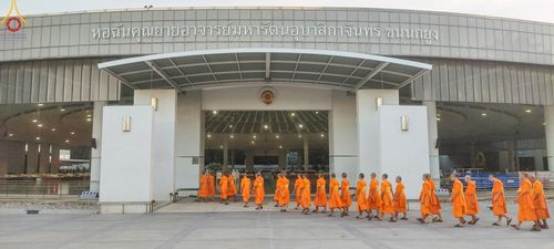 ภาพ No.147707:พิธีถวายภัตตาหารเมนูสวรรค์ ในพรรษาแห่งการเข้าถึงธรรม วันเสาร์ที่ 10 สิงหาคม พ.ศ. 2567 ณ หอฉันคุณยายอาจารย์ฯ วัดพระธรรมกาย