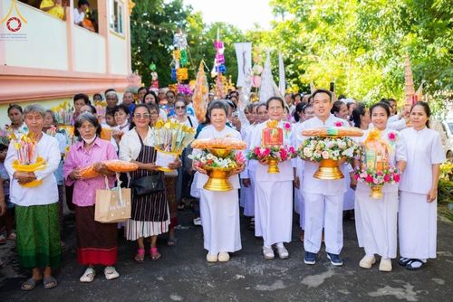 ภาพ No.166614:พิธีทอดกฐิน ณ วัดโพธิ์ไทร อ.เกษตรสมบูรณ์ จ.ชัยภูมิ ในโครงการกฐินสามัคคีทั่วไทย 30,000 วัด บูชาธรรม 80 ปี หลวงพ่อธัมมชโย โดยคณะศิษยานุศิษย์วัดพระธรรมกาย วันที่ 23 ตุลาคม พ.ศ. 2567