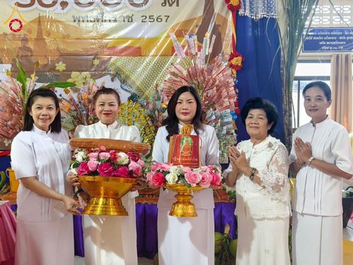 ภาพ No.177112:พิธีทอดกฐิน ณ วัดสะพาน ต.ลำคอหงษ์ อ.โนนสูง จ.นครราชสีมา ในโครงการทอดกฐินสามัคคีทั่วไทย 30,000 วัด บูชาธรรม 80 ปี หลวงพ่อธัมมชโย โดยคณะศิษยานุศิษย์วัดพระธรรมกาย วันที่ 9 พฤศจิกายน พ.ศ. 2567