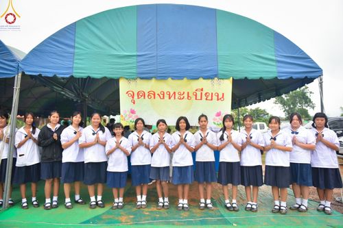 ภาพ No.146527:พิธีทอดผ้าป่าสร้างหลังคาอาคาร 80 ปี หลวงพ่อธัมมชโย ณ ศูนย์ปฎิบัติธรรมวิหารแดง จังหวัดสระบุรี วันอาทิตย์ที่ 28 กรกฎาคม พ.ศ. 2567