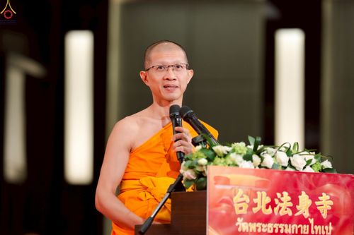 ภาพ No.271404:วันอาทิตย์ที่ 26 ตุลาคม พ.ศ. 2568 พิธีกล่าวสุนทรพจน์รวมสงฆ์ 3 นิกาย  ในวาระครบรอบ 30 ปีวัดพระธรรมกายไทเป