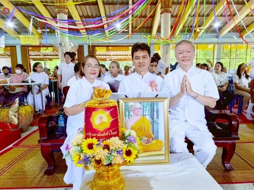 ภาพ No.265252:วันที่ 11 ตุลาคม พ.ศ. 2568 พิธีทอดกฐินสามัคคีทั่วไทย ณ วัดสุขารมย์ ต.หาดท่าเสา อ.เมืองชัยนาท จ.ชัยนาท โดยคณะศิษยานุศิษย์ บูชาธรรม 81 ปี หลวงพ่อธัมมชโย