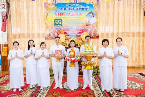 ภาพ No.267120:วันที่ 26 ตุลาคม พ.ศ. 2568 พิธีทอดกฐินสามัคคีทั่วไทย ณ วัดพระแก้ว ต.กระจิว  อ.ภาชี จ.พระนครศรีอยุธยา โดยคณะศิษยานุศิษย์ บูชาธรรม 81 ปี หลวงพ่อธัมมชโย