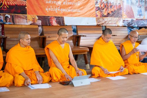 ภาพ No.140292:Photo Story มหัศจรรย์วัดดงดินแดง  EP.8  ภาพการเตรียมงาน การปฎิบัติงาน ของเหล่าผู้ทุ่มเทและเสียสละ เพื่อความสำเร็จของความมหัศจรรย์ ณ วัดดงดินแดง ต.ม่อนจอง อ.อมก๋อย จ.เชียงใหม่ วันที่ 1-7 เมษายน พ.ศ. 2567