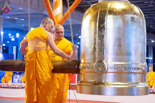 ภาพ No.266451:วันพุธที่ 5 พฤศจิกายน พ.ศ. 2568 (วันพระ ขึ้น 15 ค่ำ เดือน 12) พิธีฉลองชัยสวดมนต์ บทธัมมจักกัปปวัตตนสูตร ครบ 7,844,555,555 จบ ในวันลอยกระทง วัดพระธรรมกาย จ.ปทุมธานี