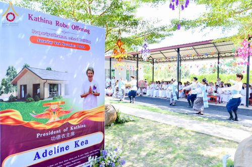 ภาพ No.174800:พิธีทอดกฐินสามัคคีเพื่อสร้างกฏิสามเณรบวชเรียน ณ ศูนย์ปฏิบัติธรรมแก้วกลางนา จ.กาฬสินธุ์ วันที่ 31 ตุลาคม พ.ศ. 2567