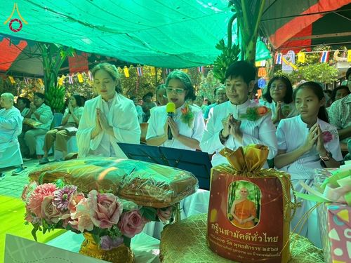 ภาพ No.177074:พิธีทอดกฐิน ณ วัดสำนักสงฆ์เขาพุคำ ต.วังคัน อ.ด่านช้าง จ.สุพรรณบุรี  ในโครงการทอดกฐินสามัคคีทั่วไทย 30,000 วัด บูชาธรรม 80 ปี หลวงพ่อธัมมชโย โดยคณะศิษยานุศิษย์วัดพระธรรมกาย วันที่ 10 พฤศจิกายน พ.ศ. 2567