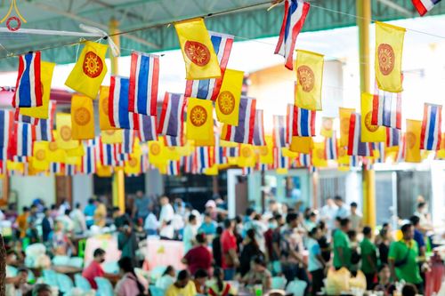 ภาพ No.92867:พิธีทอดกฐินสามัคคีทั่วไทย  โดยคณะศิษยานุศิษย์วัดพระธรรมกาย  น้อมบูชาธรรม 79 ปี หลวงพ่อธัมมชโย  วันที่ 4 พฤศจิกายน พ.ศ. 2566 ณ วัดดอกไม้ ต.บางเตย อ.สามโคก จ.ปทุมธานี