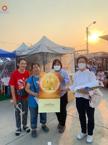 ภาพ No.116909:V.16 เป็นทีม การเตรียมงาน เก็บงาน การรับบุญของเจ้าหน้าที่หน่วยงานต่างๆ เพื่อโครงการธรรมยาตรา กตัญญูบูชามหาปูชนียาจารย์ พระมงคลเทพมุนี (สด จนฺทสโร) พระผู้ปราบมาร อนุสรณ์สถาน 7 แห่ง ปีที่ 12 ระหว่างวันที่ 2 - 31 มกราคม พ.ศ. 2567