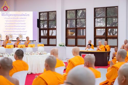 ภาพ No.294243:วันอาทิตย์ที่ 14 ธันวาคม พ.ศ.2568 พิธีเจริญพระพุทธมนต์สมโภชดวงแก้วลูกนิมิตเอก และดวงแก้วนิมิตปฏิบัติธรรม อัญเชิญประดิษฐาน  ณ วัดพระธรรมกายในประเทศสหรัฐอเมริกาและประเทศเยอรมนี 7 แห่ง ณ อาคารปลูกศรัทธา 2 วัดพระธรรมกาย