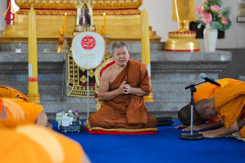 ภาพ No.341347:วันอาทิตย์ที่ 26 กรกฎาคม พ.ศ. 2569 ​โครงการอุปสมบทหมู่บูชาธรรมมหาปูชนียาจารย์ รุ่นที่ ๑ วัดกลางธนรินทร์ ต.บ้านแป้ง อ.พรหมบุรี จ.สิงห์บุรี
